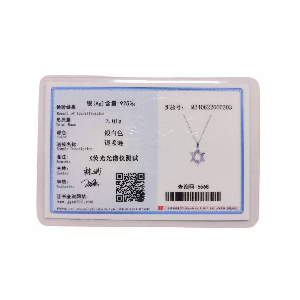 S621435ecc1594993ae0eb14871a5416aQ